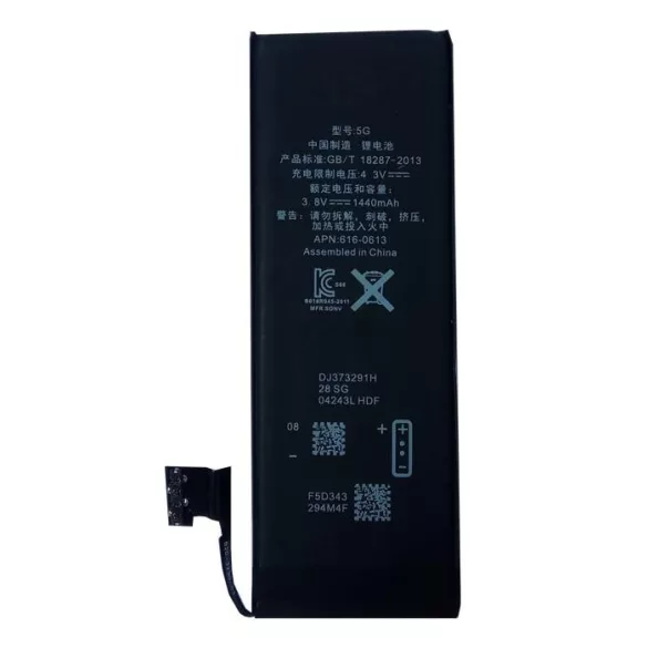 Baterie DEJI iPhone XR (6.1") 2942mAh