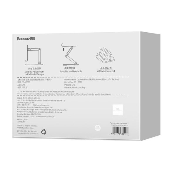 Suport de suport biaxial Baseus pentru tabletă (gri)
