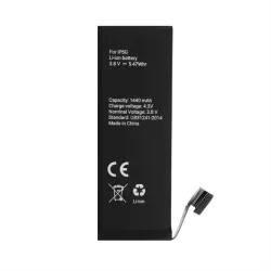 Baterie pentru Iphone 5 1440 mAh Polymer BOX