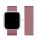 Curea FORCELL F-DESIGN FA03 pentru Apple Watch 42/44/45/49mm aur roz Curea FORCELL F-DESIGN FA03 pentru Apple Watch 42/44/45/49mm aur roz