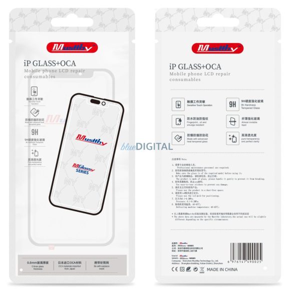 Geam fata MUTTBY + OCA REDMI 9t