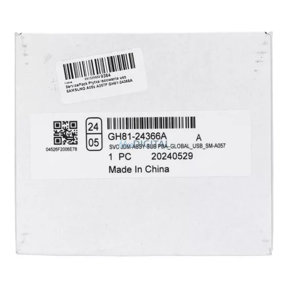 Panoul de conectare al încărcătorului (Factory ServicePack) Samsung Galaxy A05s (A057F) [GH81-24366A]