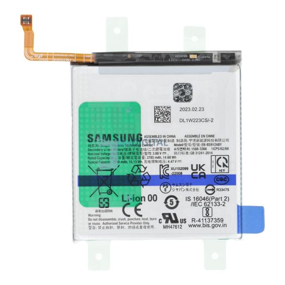 Baterie (pachet de service din fabrică) EB-BS912ABY Samsung Galaxy S23 (S911B) [GH82-30483A]