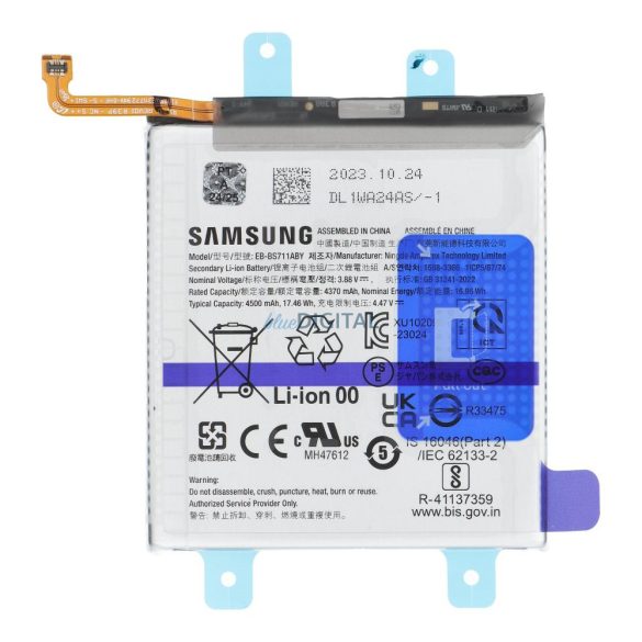 Baterie (pachet service din fabrică) EB-BS711ABY Samsung Galaxy S23 FE (S711B) [GH82-32860A]