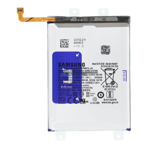 Baterie (ServicePack din fabrică) EB-BA156ABY Samsung Galaxy A15 (A155F / A156B) [GH82-33639A]