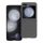 SBR4 husă Samsung Galaxy Z Flip 5 - negru SBR4 husă Samsung Galaxy Z Flip 5 - negru