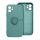SILICON RING caz Xiaomi Redmi Notă 14 Pro Plus - verde SILICON RING caz Xiaomi Redmi Notă 14 Pro Plus - verde