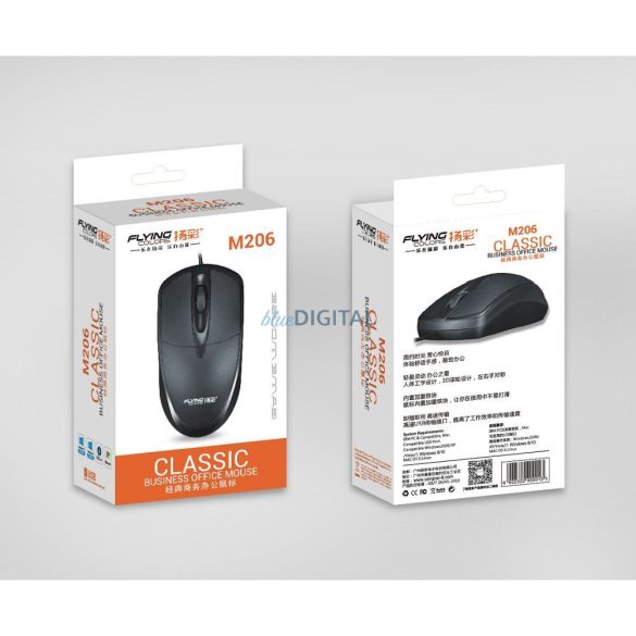 Mouse cu fir pentru calculator USB A M206