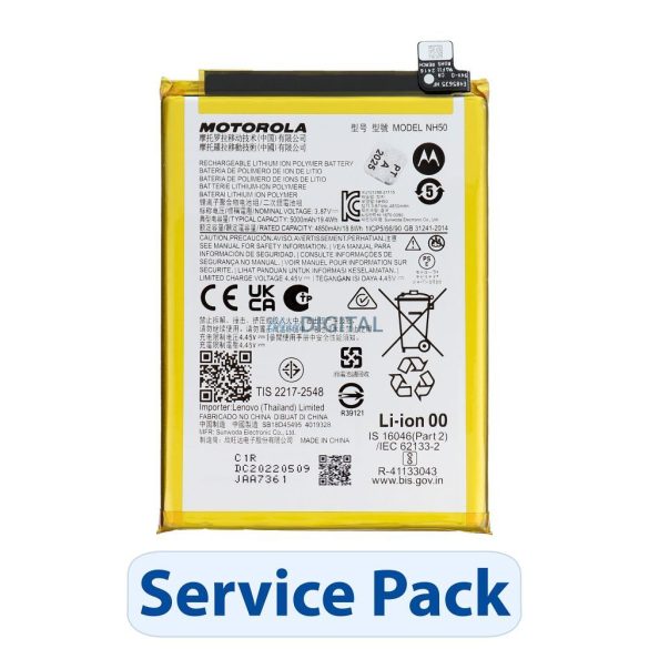 ServicePack baterie SB18D69208 pentru Motorola Moto E13/E32/E32s/G13/G22/G53