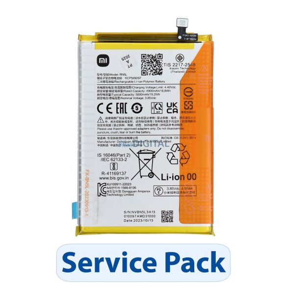 Baterie ServicePack BN5L pentru XIAOMI Redmi 12C