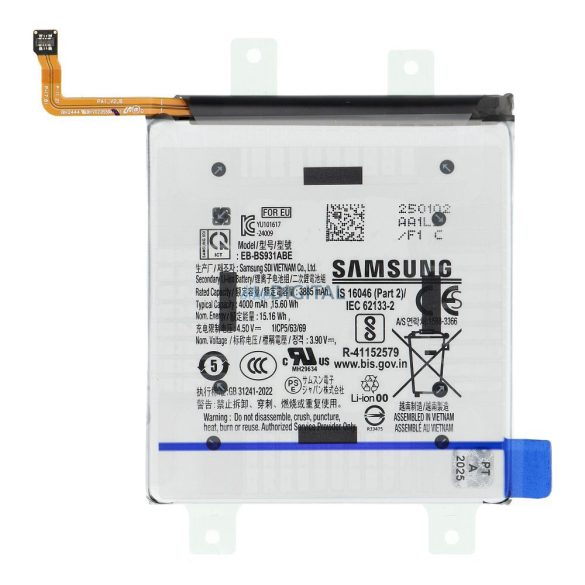 Baterie ServicePackEB-BS931ABE pentru SAMSUNG S25 S931B