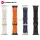 FORCELL F-DESIGN FA06 curea silicon APPLE Watch 38 / 40 / 41 mm albastru