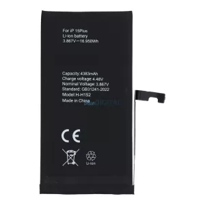 Baterie POLYMER BOX pentru IPHONE 15 Plus 4383 mAh 4383 mAh