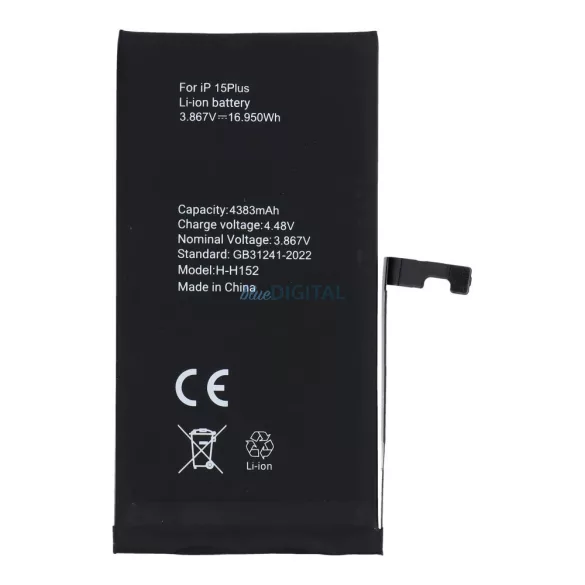 Baterie POLYMER BOX pentru IPHONE 15 Plus 4383 mAh 4383 mAh