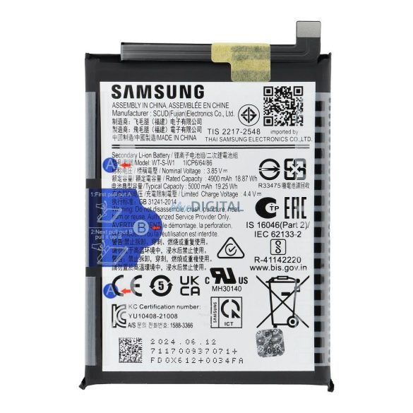 Baterie ServicePack pentru SAMSUNG A14 5G A146 GH81-23314A