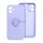 HUSĂ! - SILICON RING caz Xiaomi Redmi 15C 4G - violet