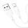 HOCO cablu USB la iPhone Lightning 8 pini 2,4A Victory X83 1m alb