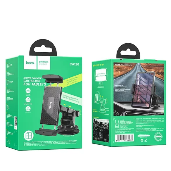 Suport auto HOCO pentru consola CA120 negru