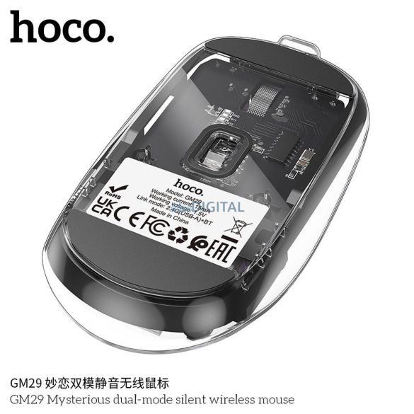 HOCO Computer Mouse fără fir 2.4G 1600 dpi GM29 întuneric negru