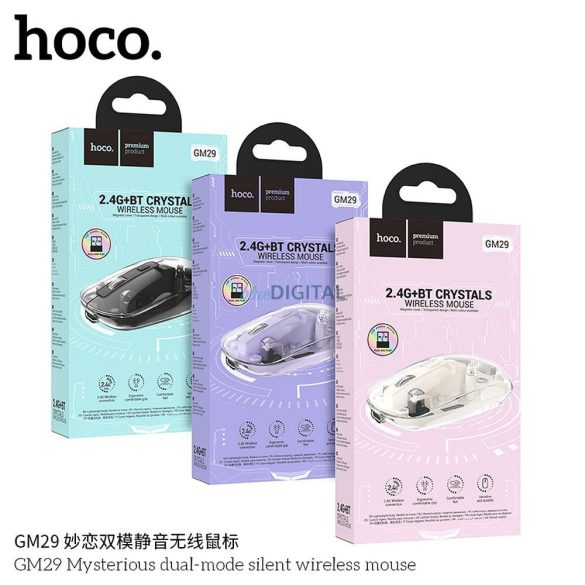 HOCO Mouse fără fir pentru calculator 2.4G 1600 dpi GM29 violet romantic