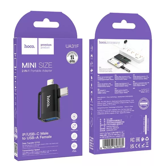 Adaptor HOCO OTG 2in1 Tip C (mascul) / Lightning (mascul) la USB A (fema) UA31F negru