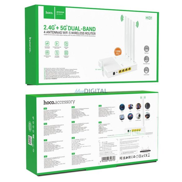 HOCO router wireless WiFi5 HI31 alb