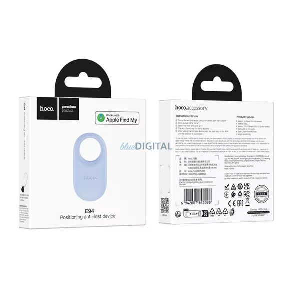HOCO smart locator E94 blue star E94 dispozitiv anti-pierdere