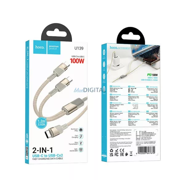 Cablu 2in1 USB C la USB C / USB C Hoco 5A 100W 1,2 m U139 auriu
