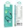 Adaptor AUX USB-A (masculin) la jack de 3,5 mm (feminin) Hoco UPA32D negru