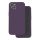 Samsung A35 5G Silicon Back Cover - Violet Samsung A35 5G Silicon Back Cover - Violet