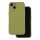 Samsung S23 Silicon Back Cover - Olive Samsung S23 Silicon Back Cover - Olive