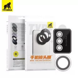   Film de sticlă de protecție pentru cameră Samsung S24 Plus TG 2.5D - argintiu