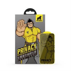   Film de sticlă anti-peep 3D pentru Apple iPhone 6/6S TG - negru