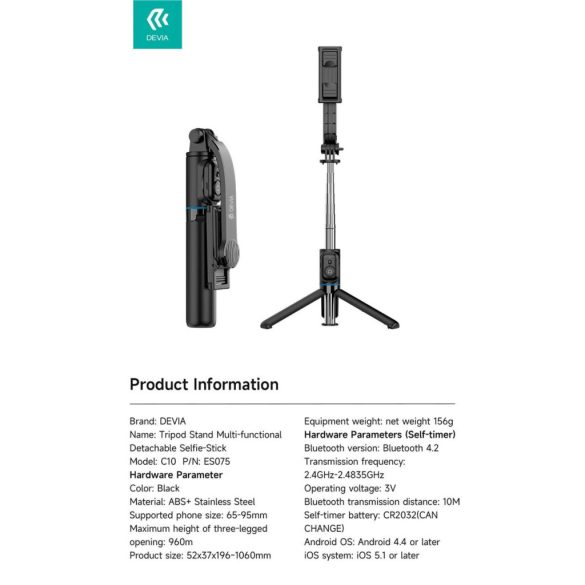 Stand cu trepied Devia Stick selfie wireless multifunctional - negru